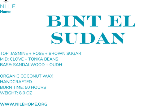 Bint El Sudan